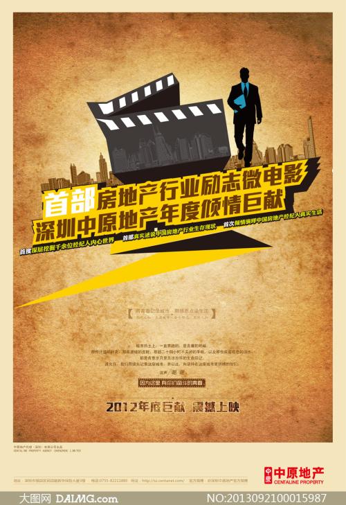 美国护照卡模板怎么仿制